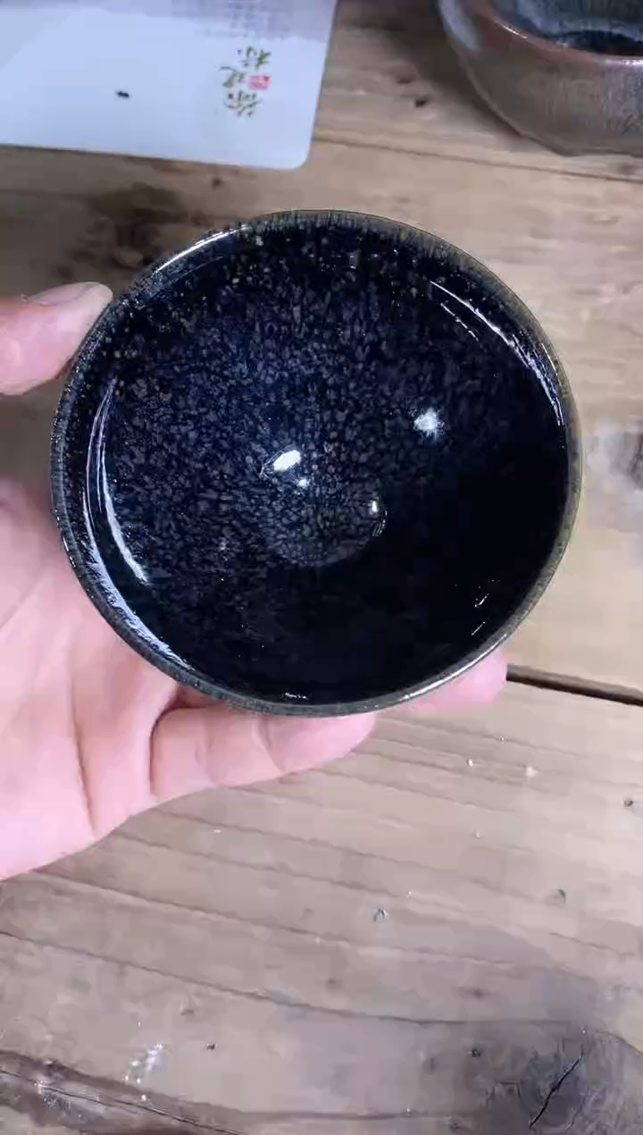 茶盏建窑建盏茶器462