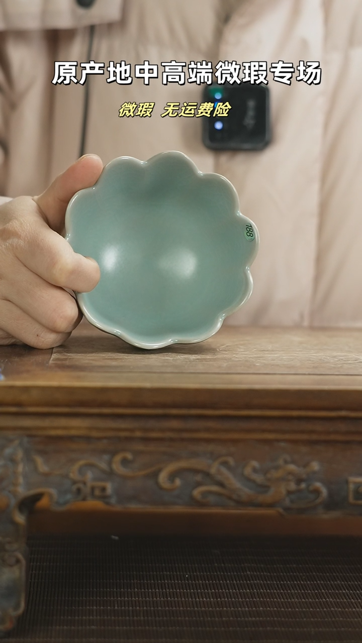 【闪购商品】杯莲花杯mmmmmmmmmmmmmmmm