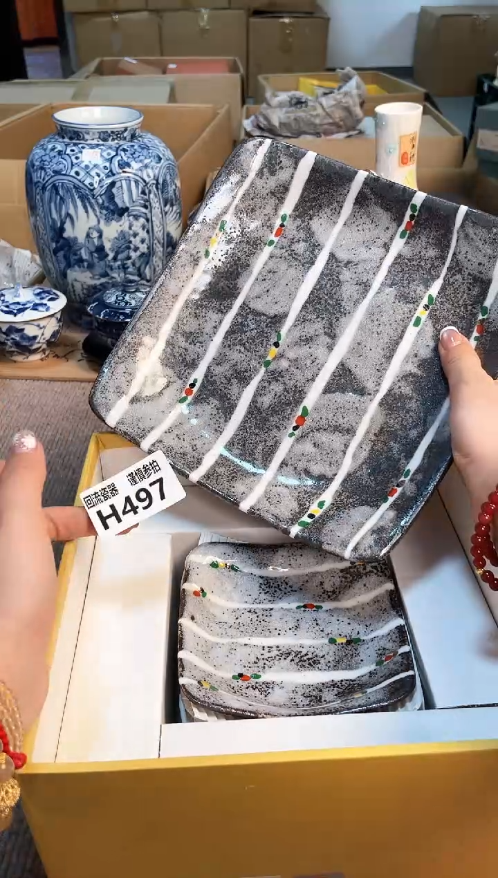 盖碗3213123213213213213