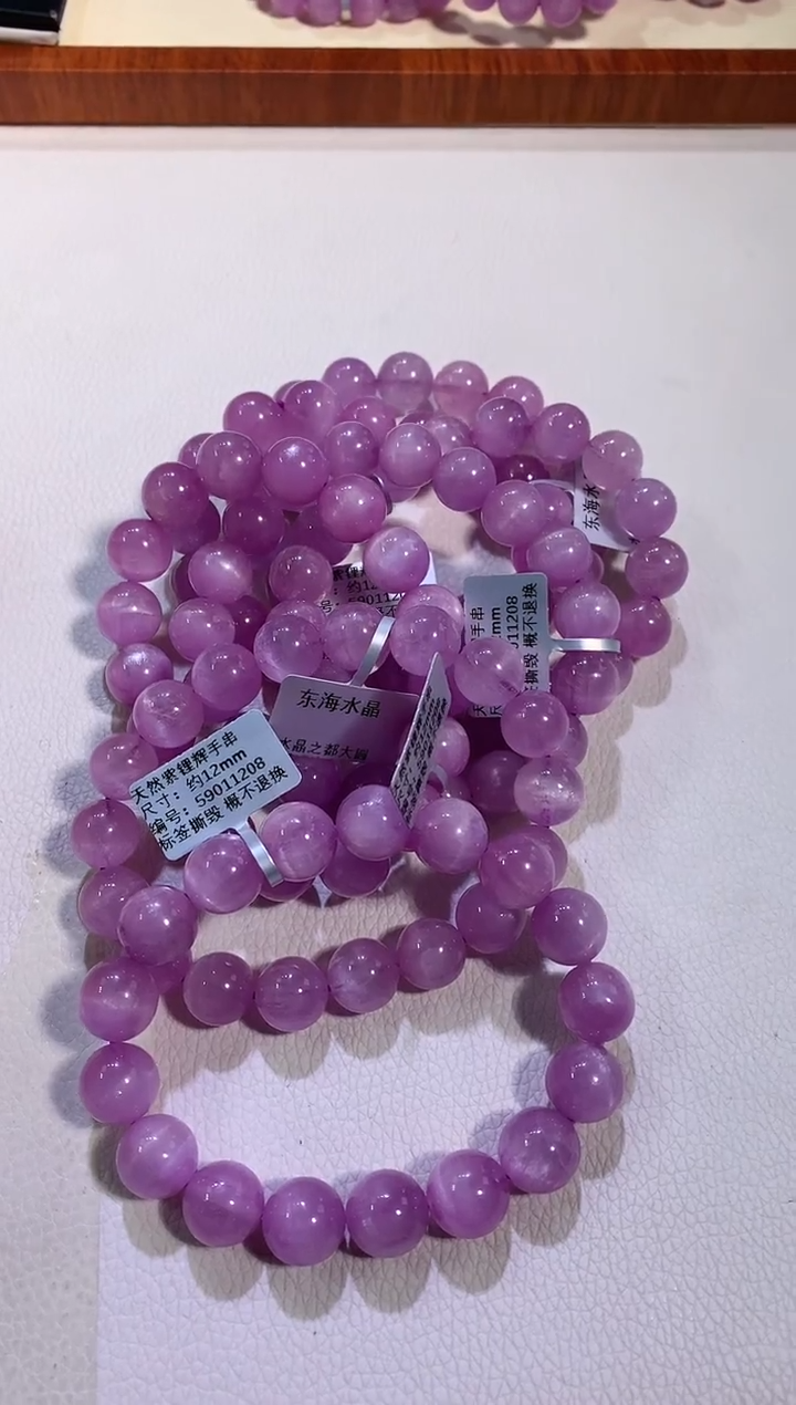 【闪购商品】锂辉石手串未镶嵌12mm紫锂辉石手链多样性发其一