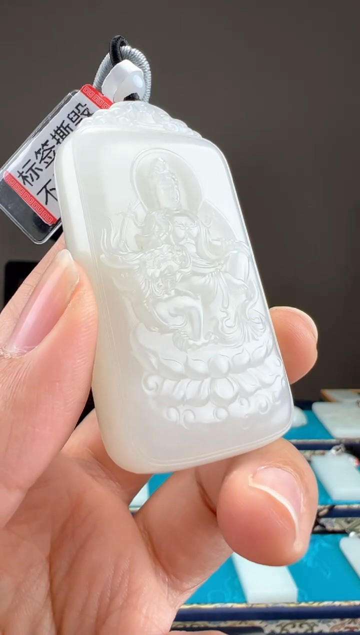 【闪购商品】和田玉颈饰未镶嵌1