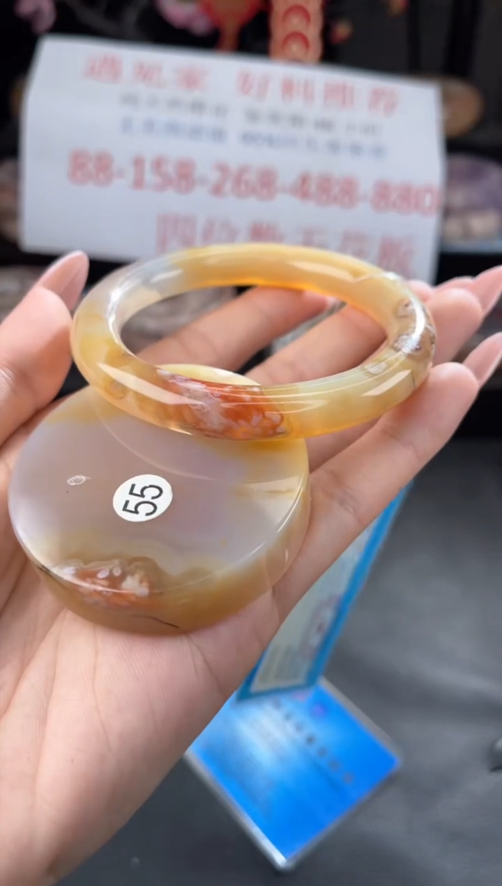 【闪购商品】石英质玉手镯未镶嵌56