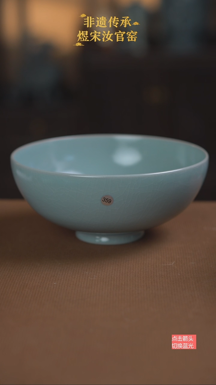 奇*碗359号三级1111