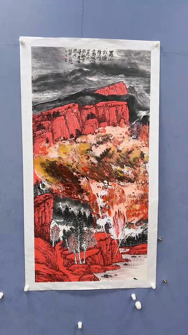 【闪购商品】绘画赵燮绘画8平尺金袍抽象山水