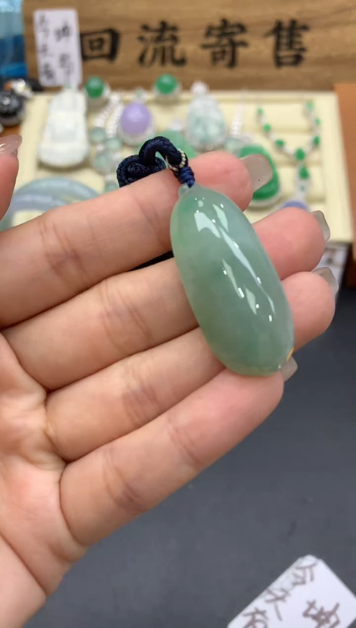 【闪购商品】翡翠颈饰未镶嵌510-中国好珍宝
