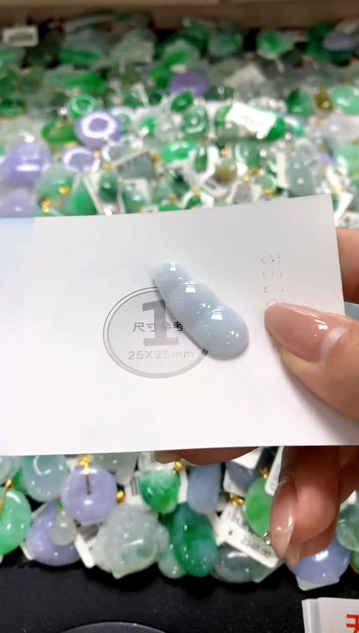 颈饰未镶嵌翡翠1