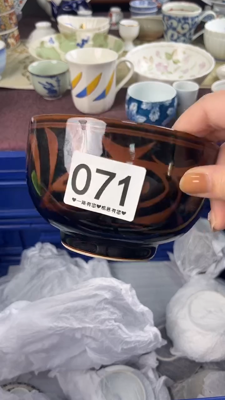 鲁*夫071                      
