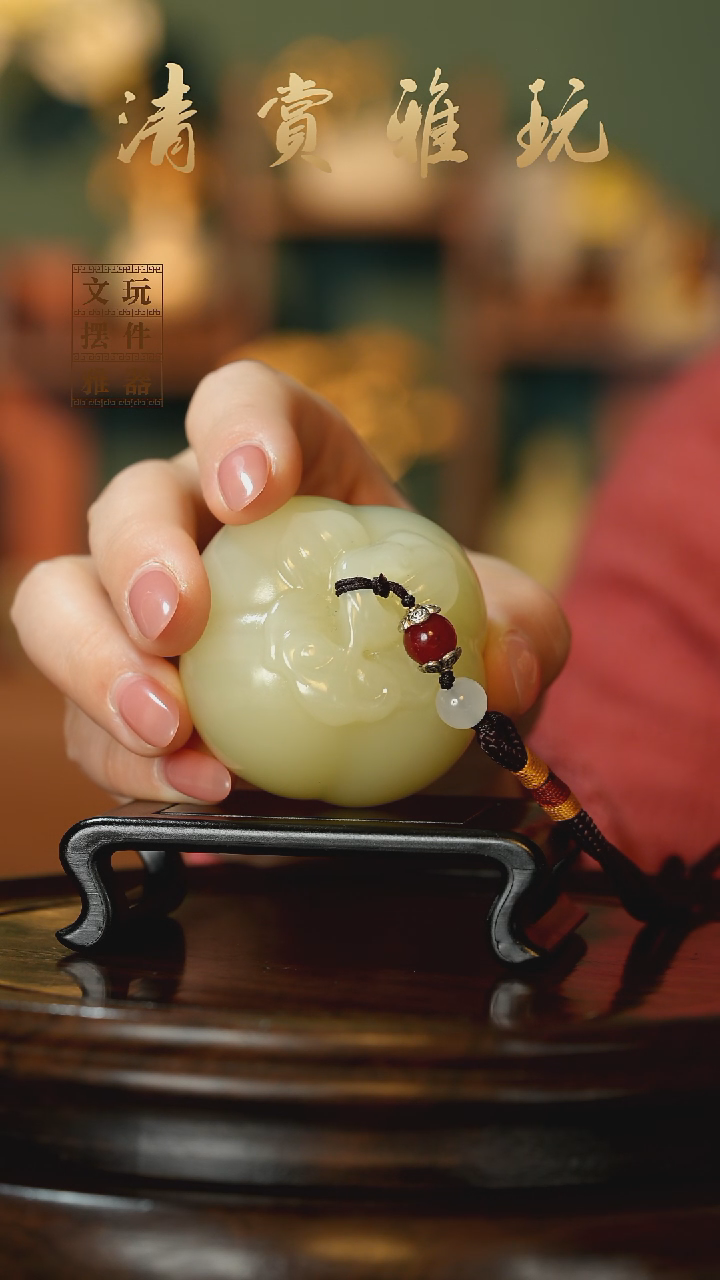 玉《事事如意》手把件摆件