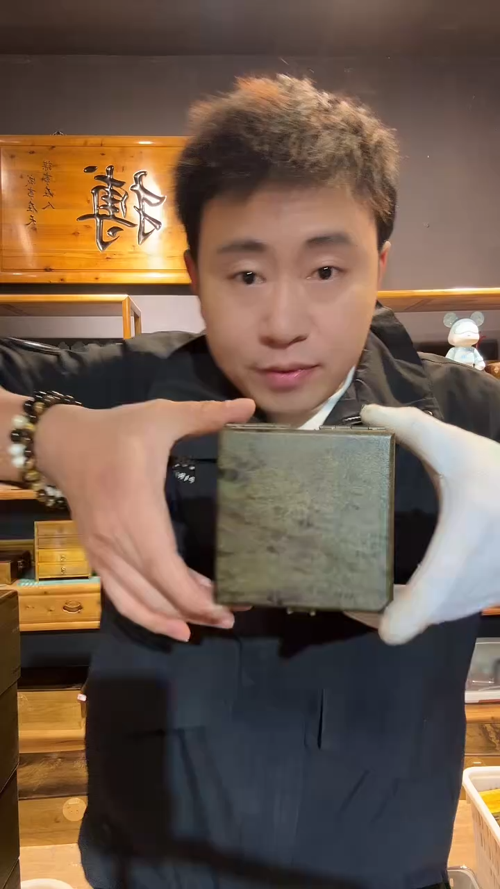 金丝楠109木制品乌木方盒10*10*6