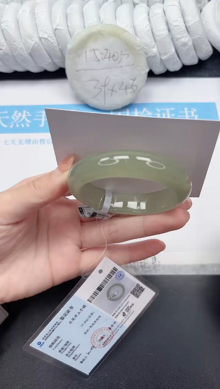 未镶嵌手镯石英质玉105-53.6DK