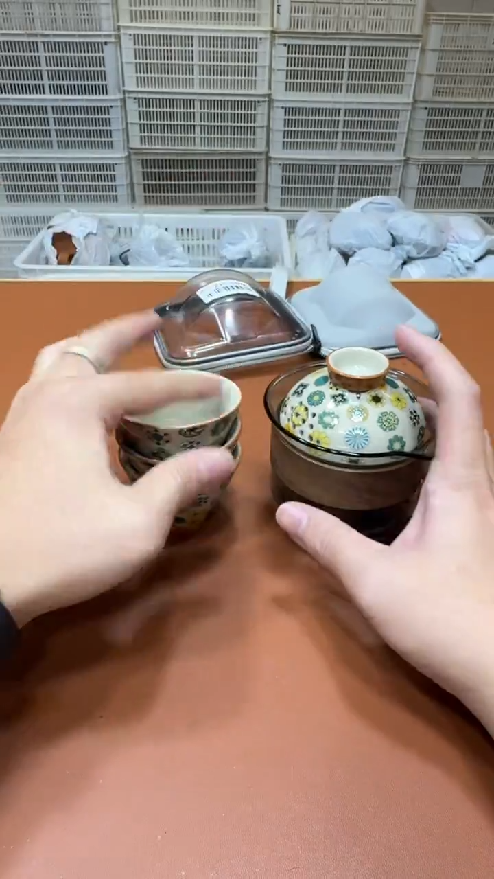 11【闪购商品】1111111111