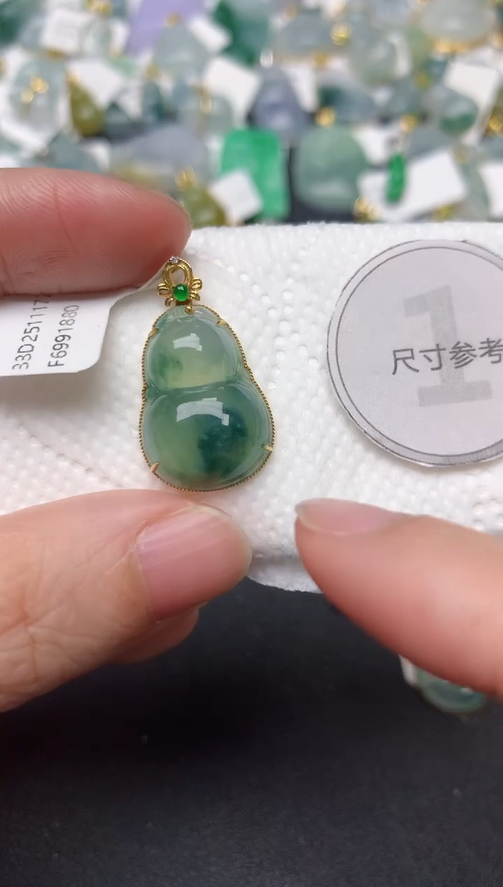 颈饰18K金镶嵌翡翠天然缅甸A货翡翠