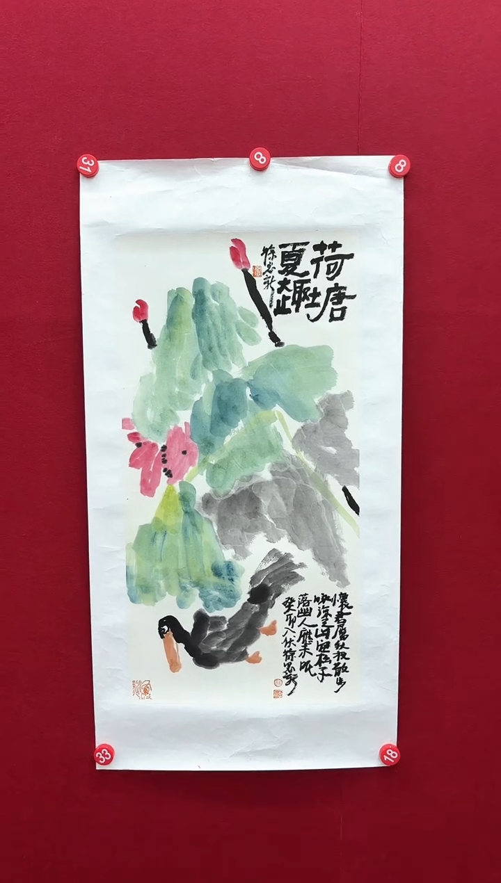 【闪购商品】国画L-徐老师绘画作品