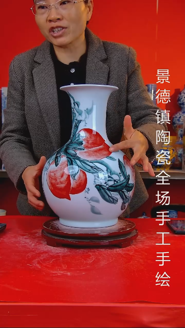 摆件陶瓷景德镇陶瓷 全场手工手绘