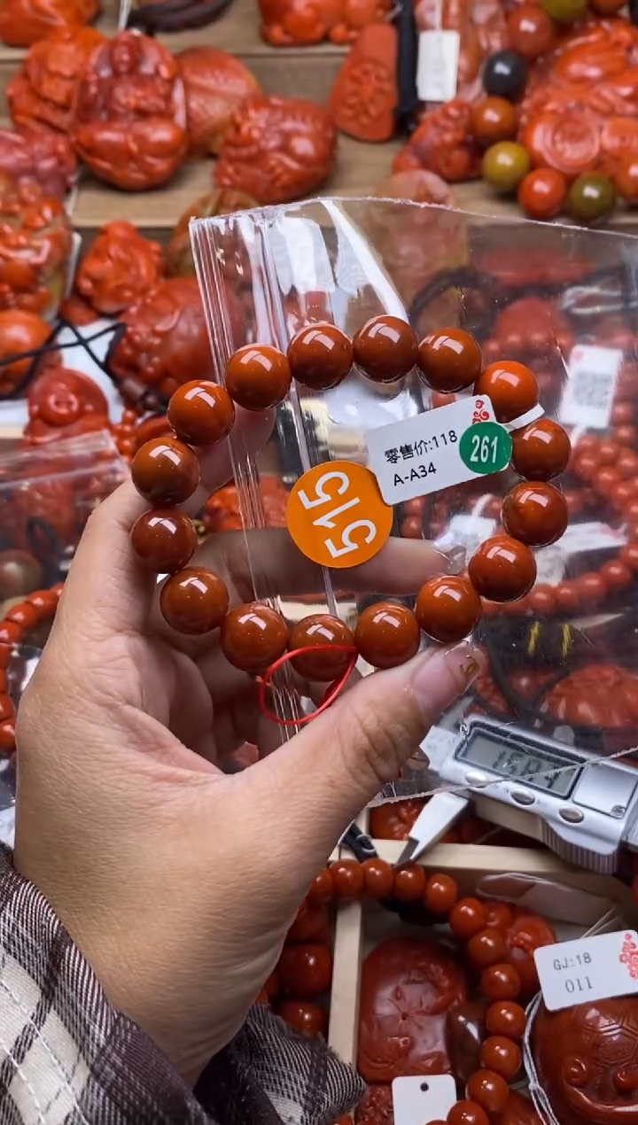 【闪购商品】南红玛瑙珠宝奇石未镶嵌515-12