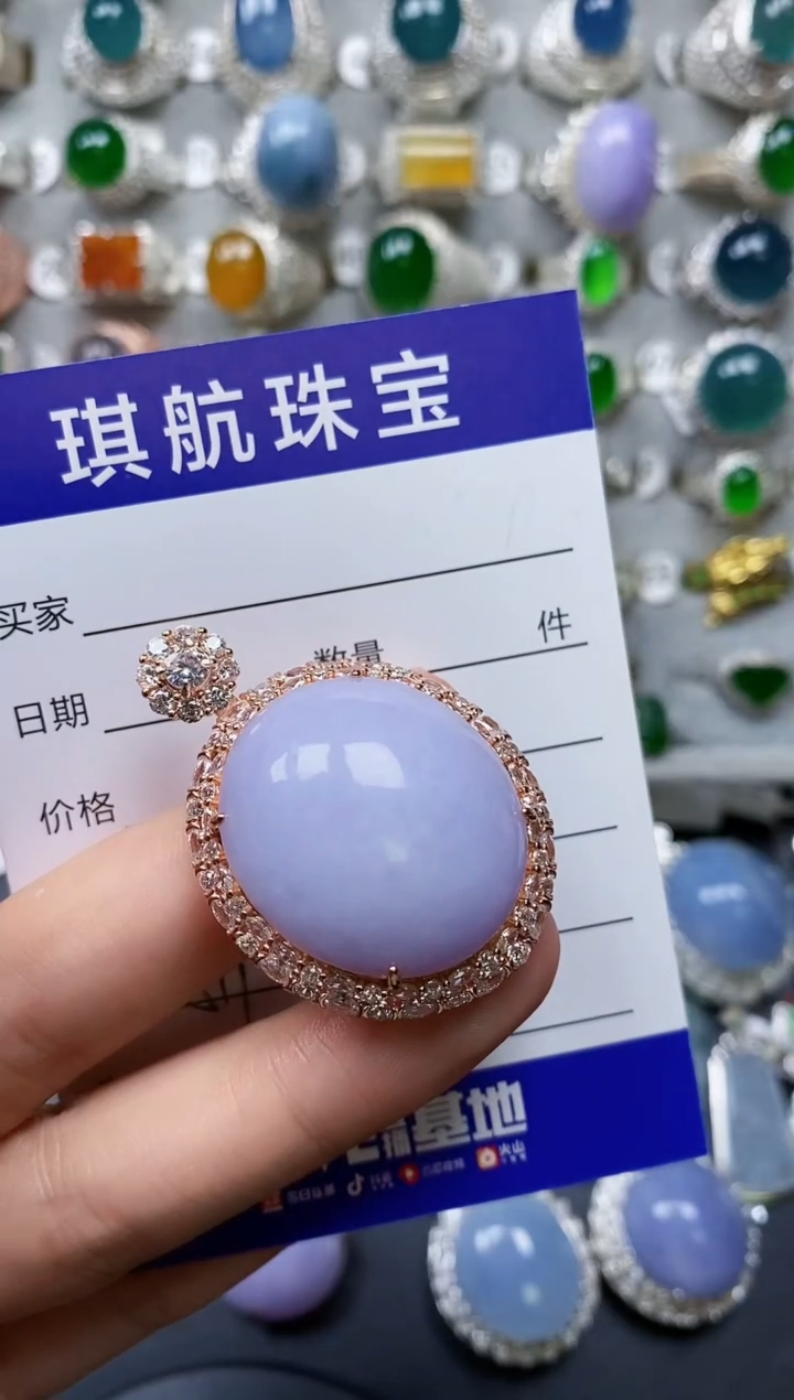 【闪购商品】翡翠颈饰银S925镶嵌0511