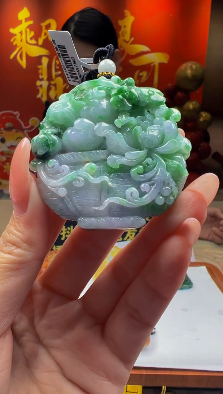 【闪购商品】定制翡翠未镶嵌Y2025-1-13-56