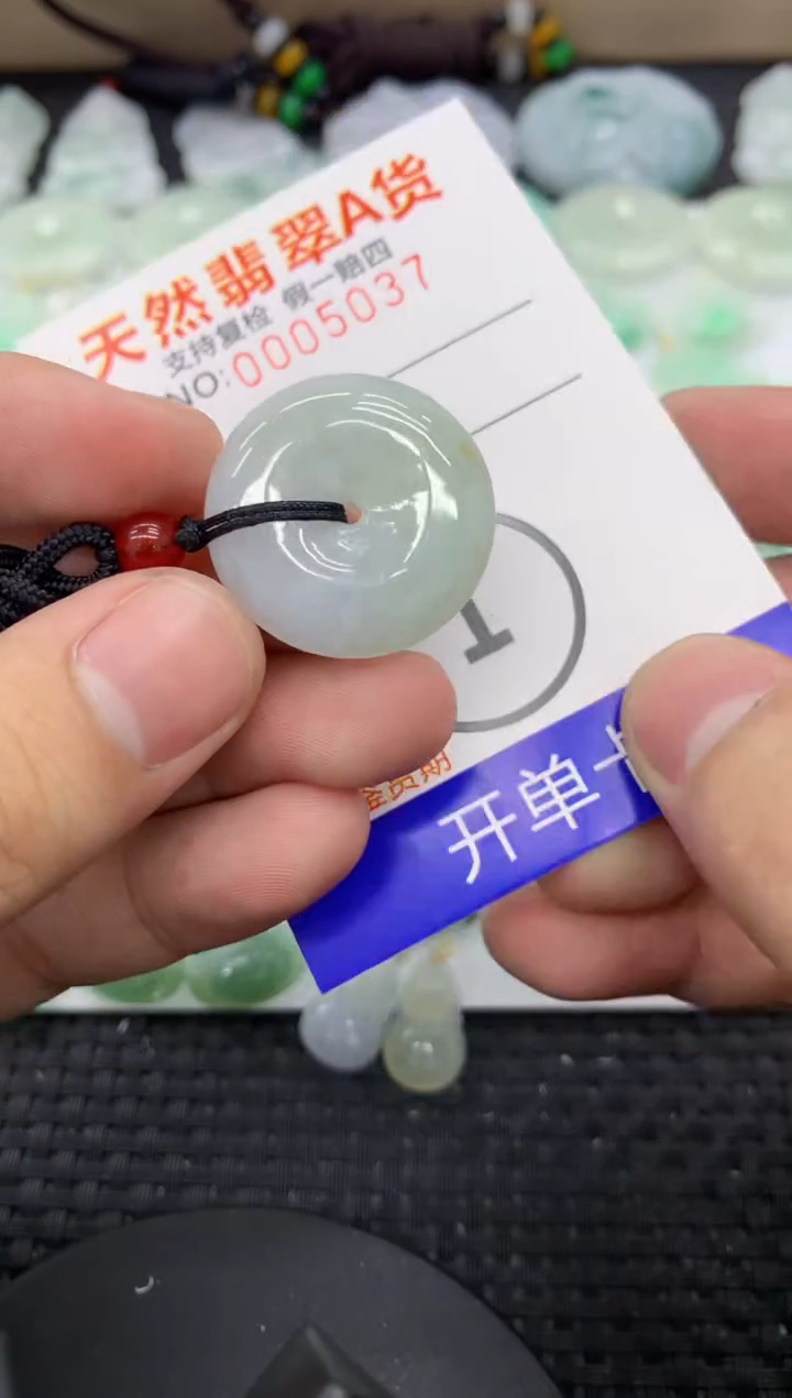 【闪购商品】翡翠颈饰未镶嵌11111111111