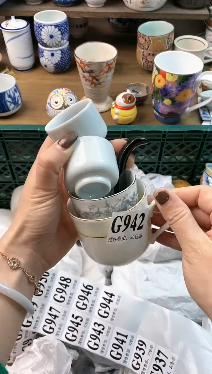 【闪购商品】瓷片[○･｀Д´･ ○]