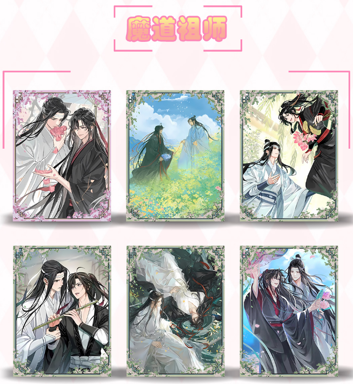 【CP大集结】周边冰箱贴（插队专属）七玥文创磁吸/摆件10*7.5*1cm