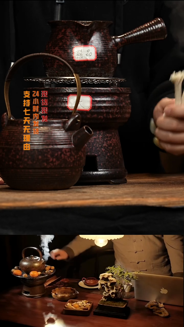 茶壶紫砂八戒茶器