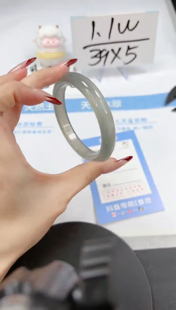 【闪购商品】石英质玉手镯未镶嵌A90-58.5-59