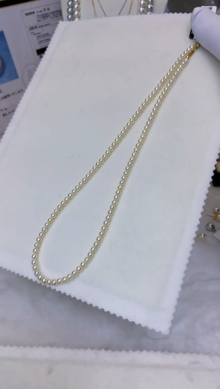 18K金镶嵌海水珍珠饰品3-4羽皇金满珠链