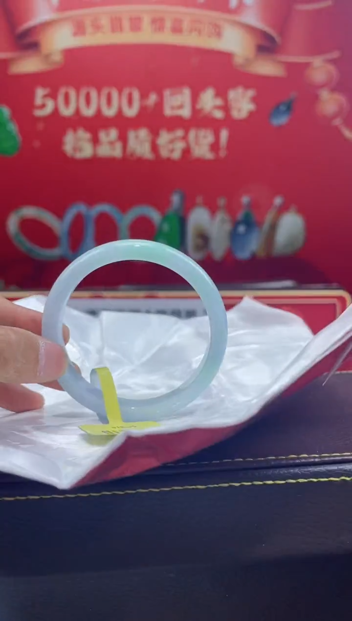 【闪购商品】翡翠手镯未镶嵌手镯12