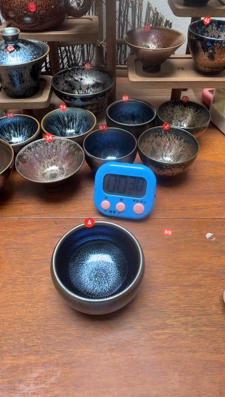 茶盏康*兔4号建盏工匠茶器