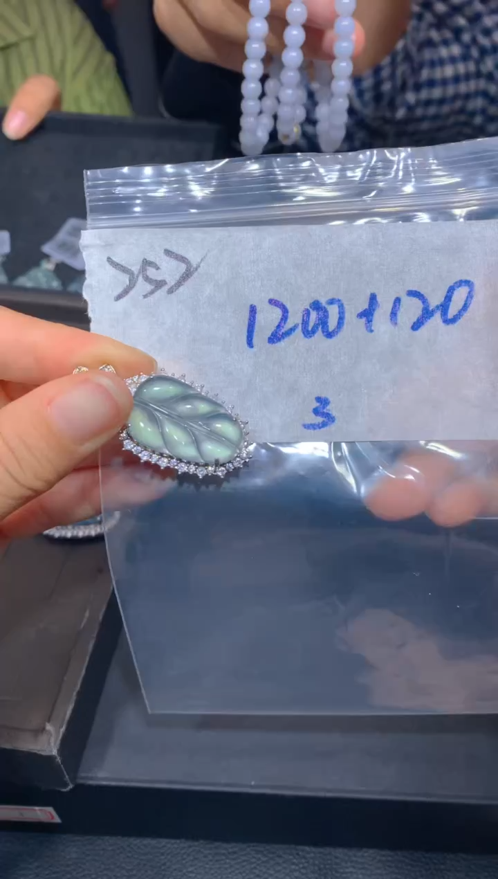 【闪购商品】定制翡翠未镶嵌252吊坠多样性拍一发一毛货定制抛光