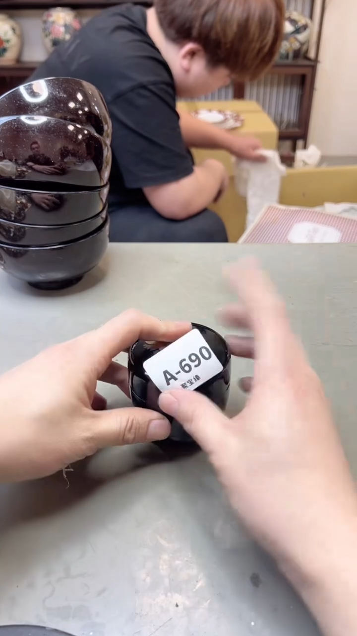 【闪购商品】瓷片690聚宝缘海淘精选