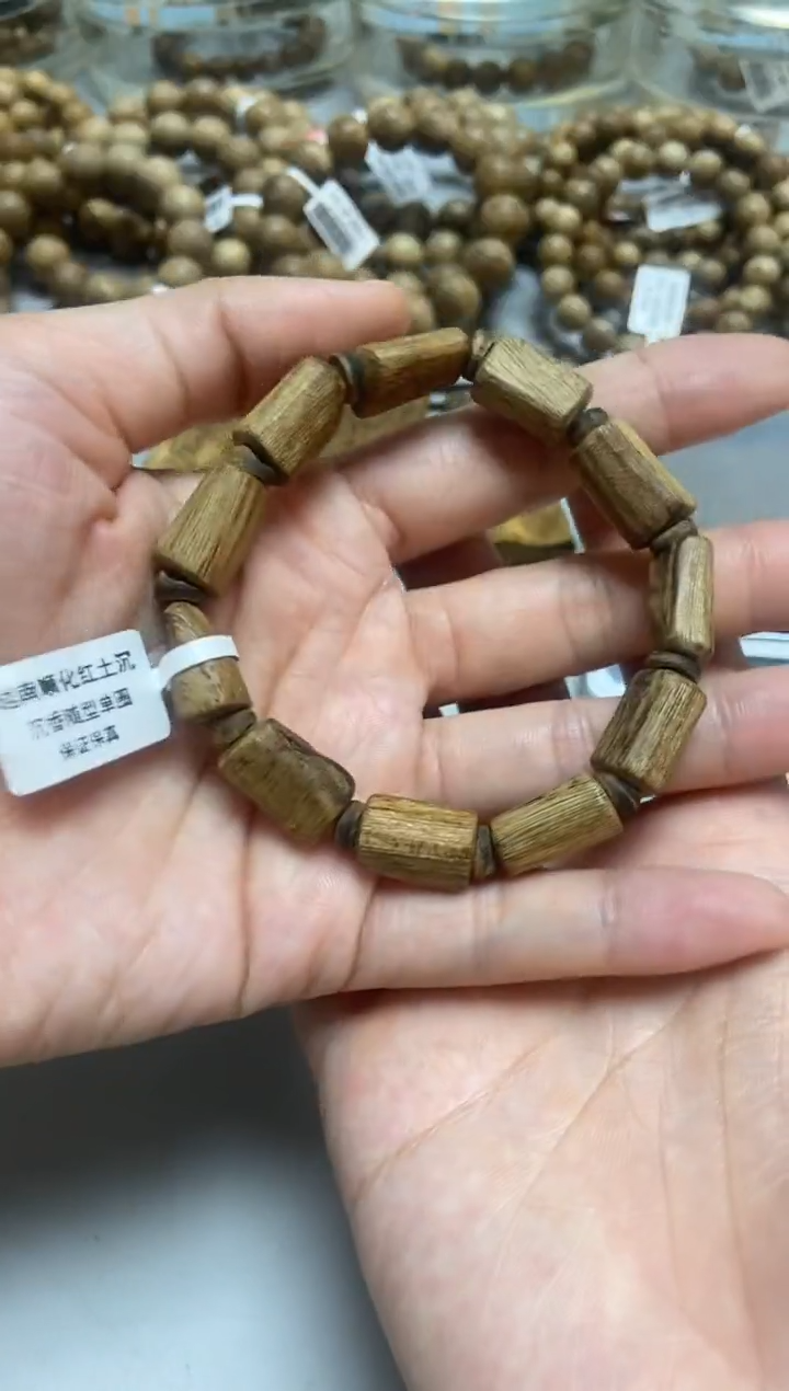手串沉香越南顺化红土沉随型单圈多样性发其一