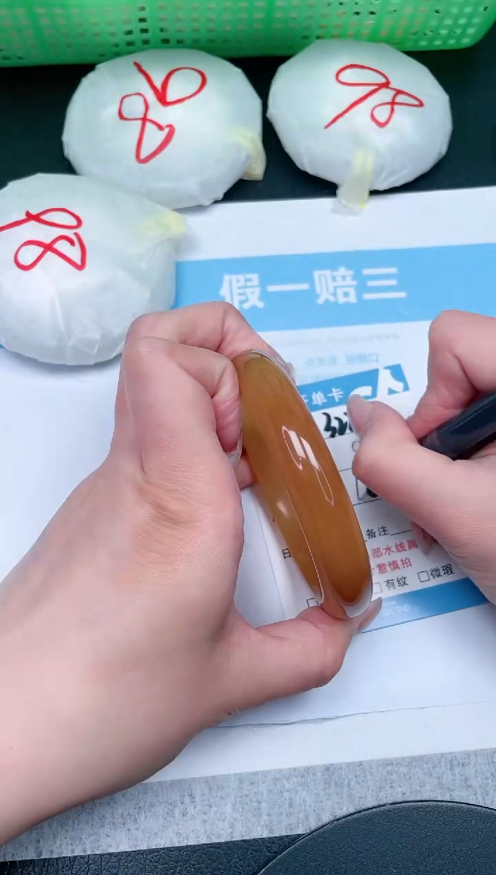 【闪购商品】石英质玉手镯未镶嵌322-63.3