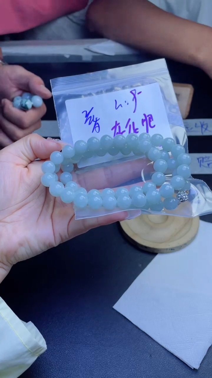 【闪购商品】定制翡翠未镶嵌珠串