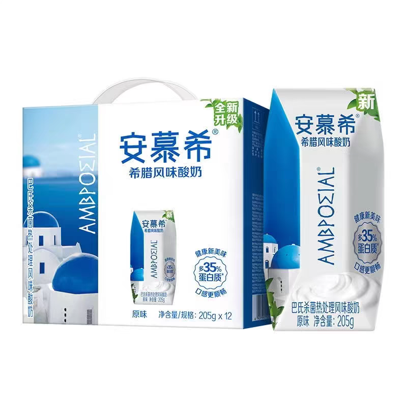 9月份安慕希希腊风味酸奶原味205g*12瓶