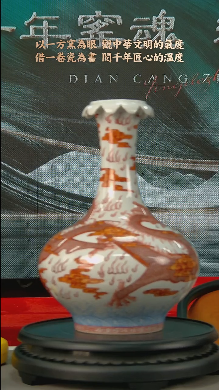 摆件A278中国景德镇陶瓷精选