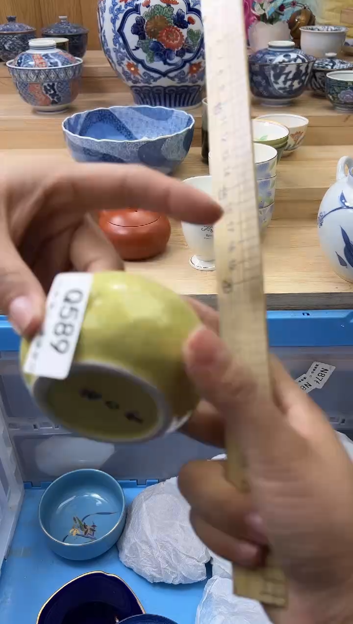 【闪购商品】瓷片589qqqqqqqqqqqq