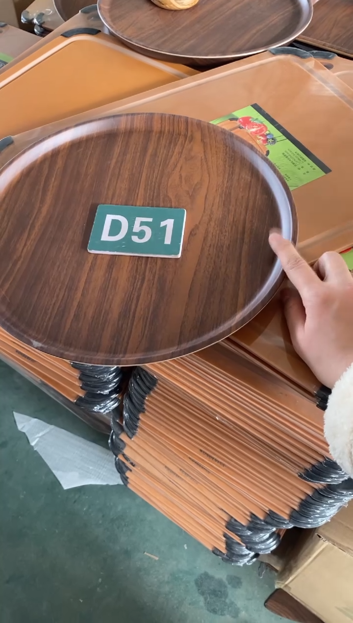 木闪购2025/12/18 D51