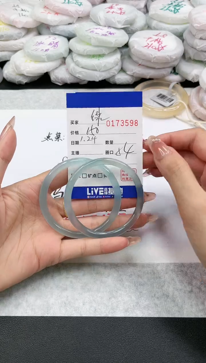 【闪购商品】玛瑙/玉髓手镯未镶嵌3598