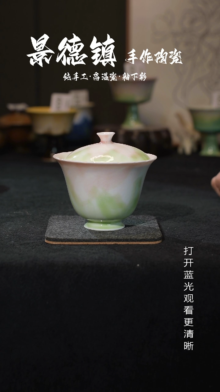 原创景德镇手工高温陶瓷003