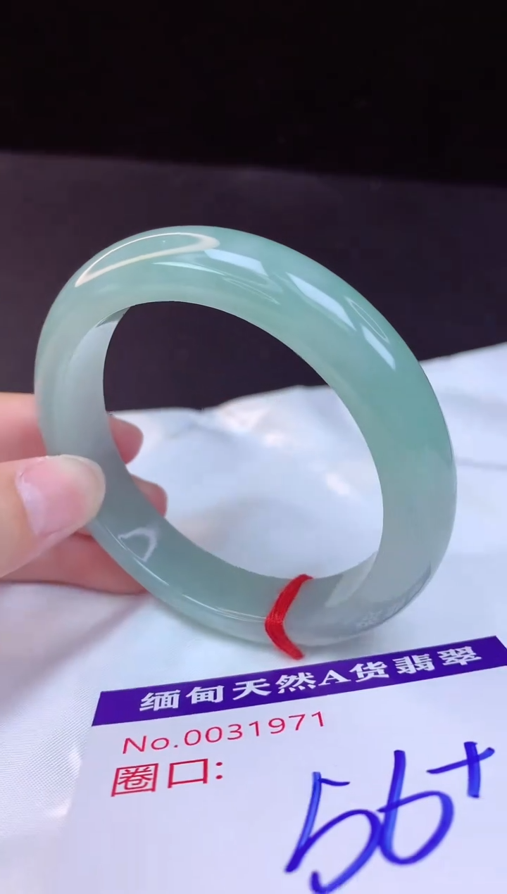 【闪购商品】翡翠手镯未镶嵌56+             