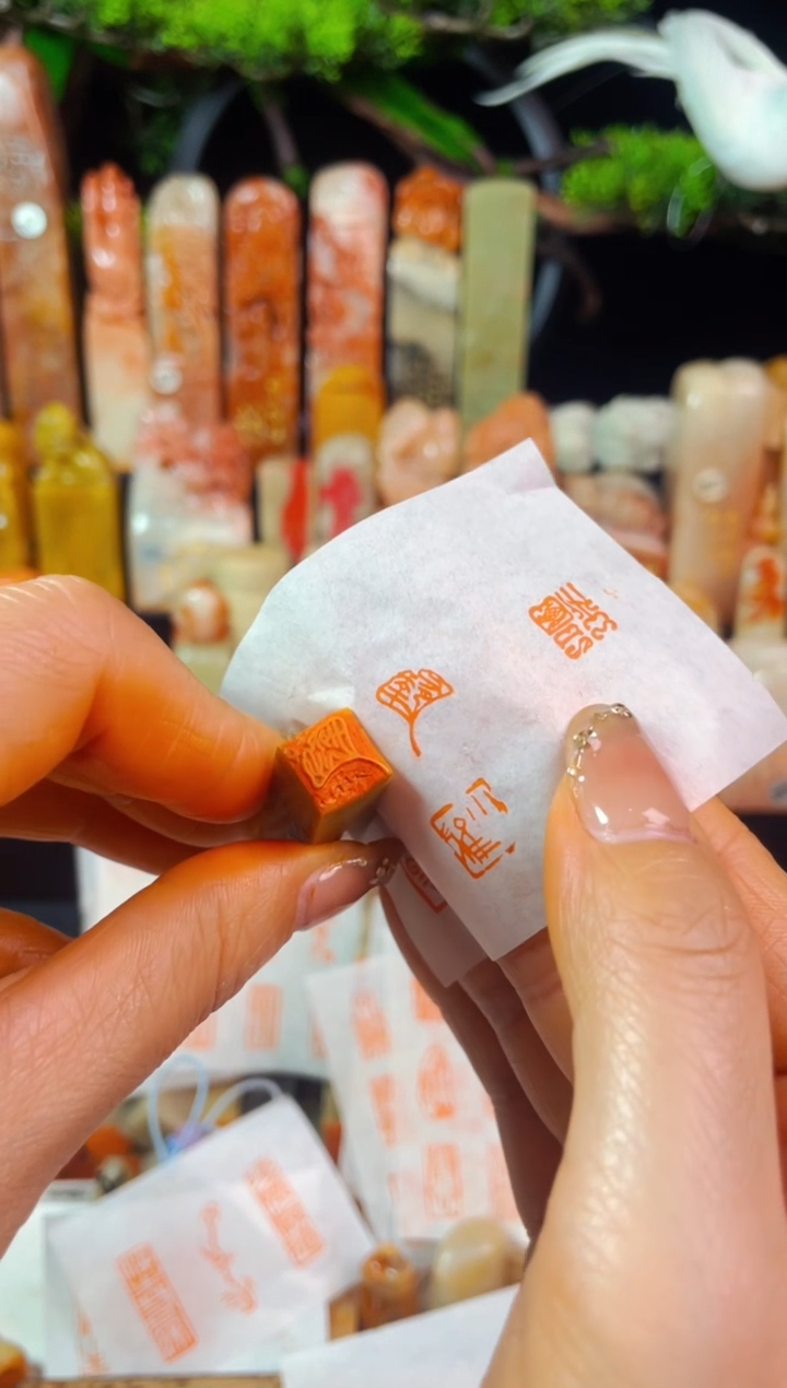 【闪购商品】老挝石印石手工篆刻《有幸》