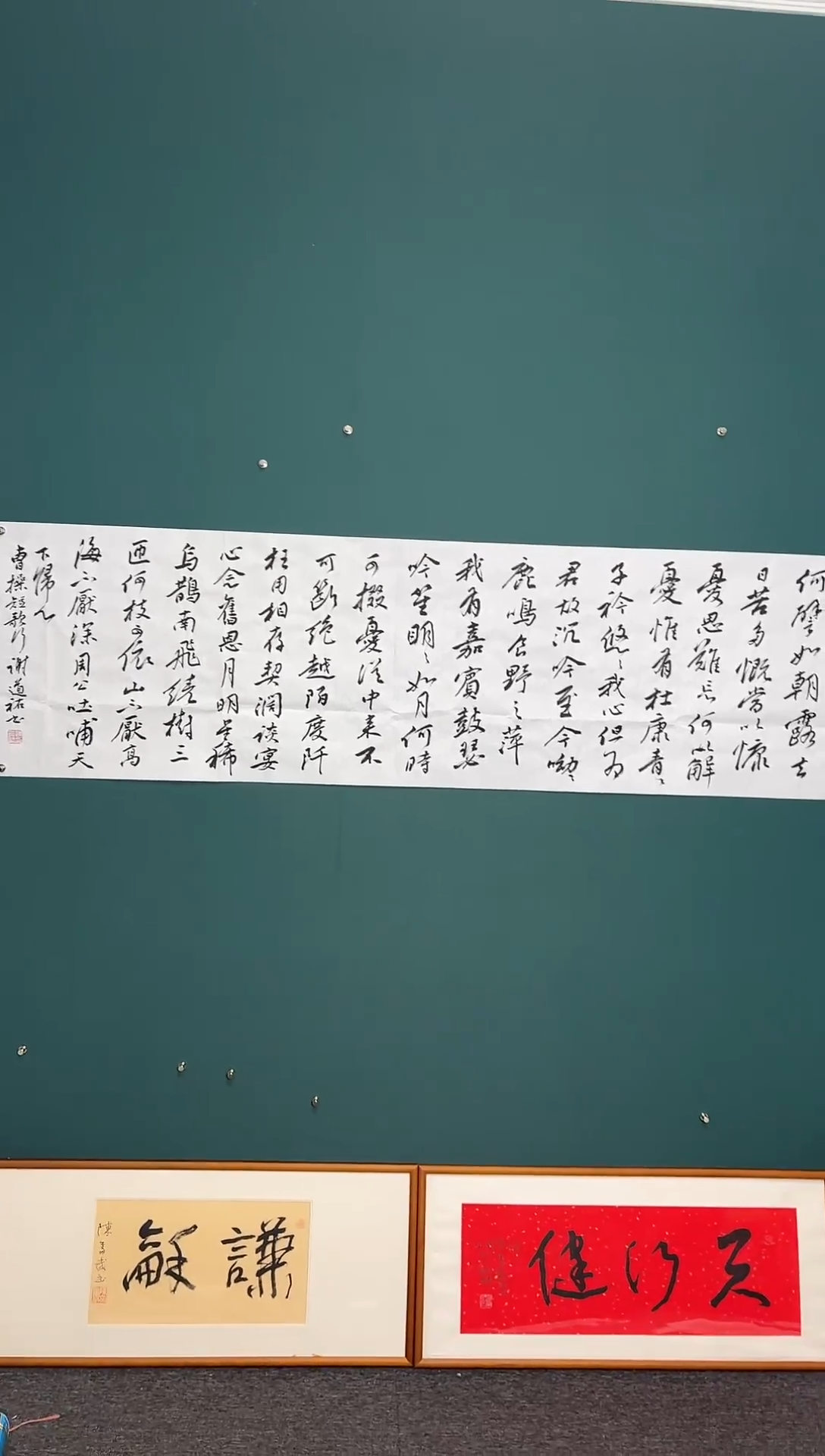 【闪购商品】传统民间艺术-年画