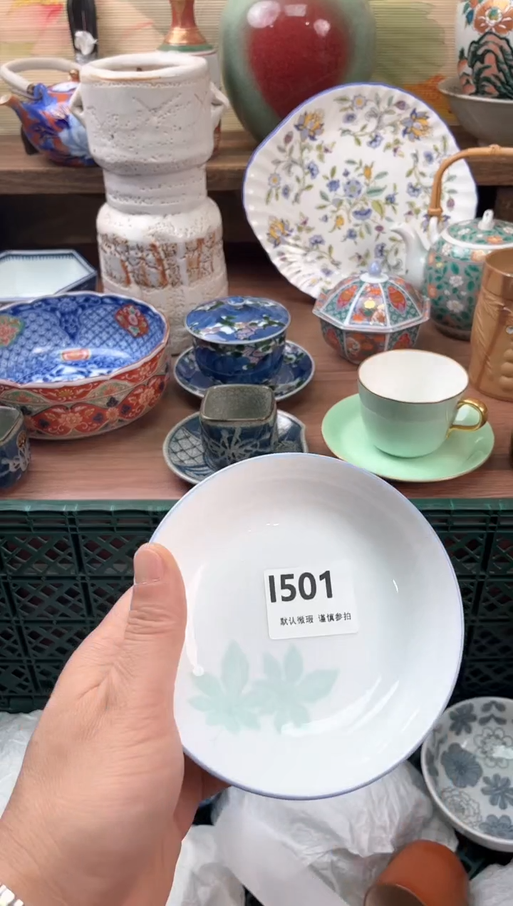 瓷片୧**?501