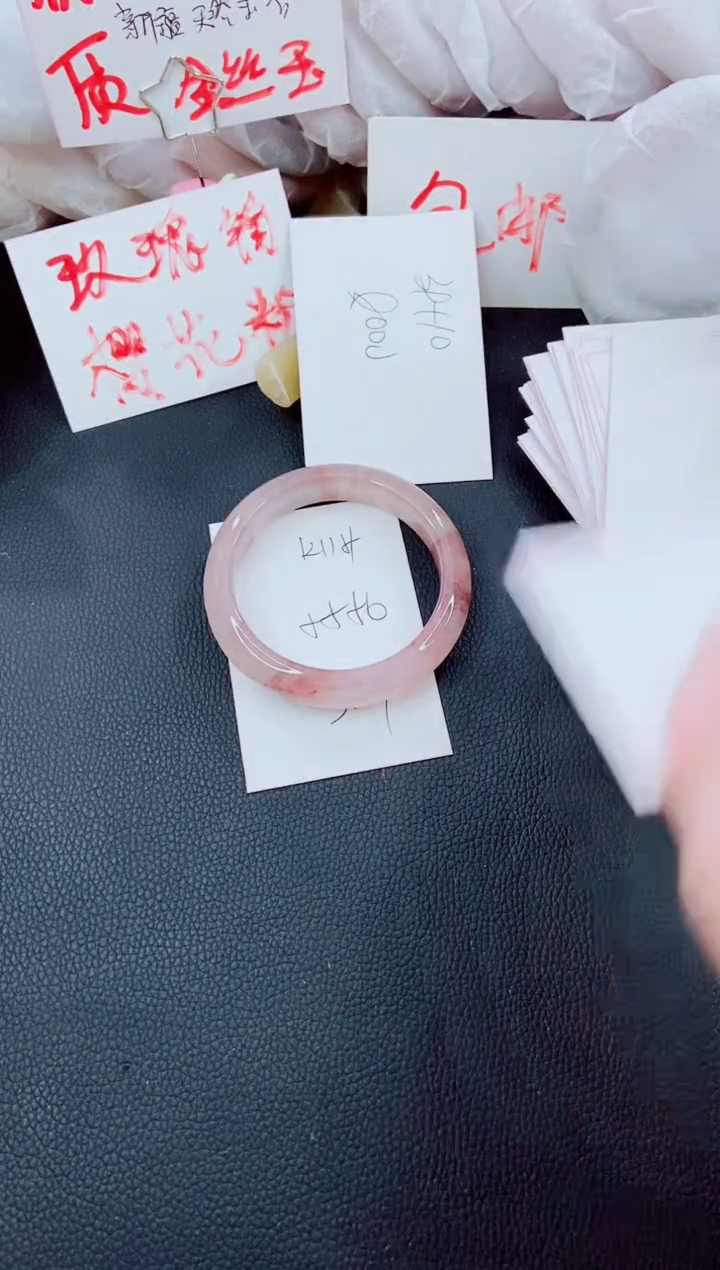 【闪购商品】石英质玉手镯未镶嵌K113-55/56