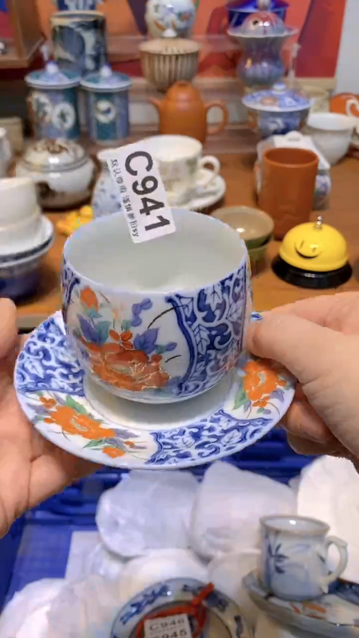 【闪购商品】思羽甄选壹号商品CC941