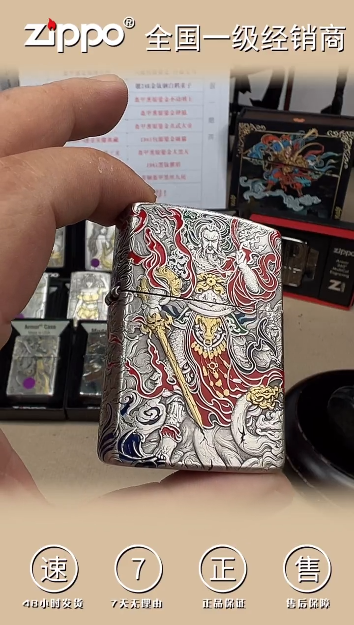 铜真武大帝-3D盔甲熏银鎏金珐琅彩