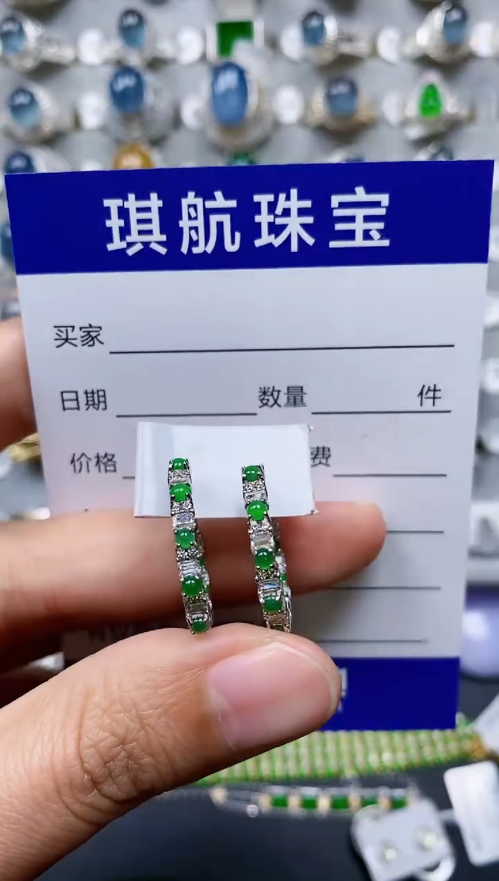 【闪购商品】翡翠耳饰银S925镶嵌0294