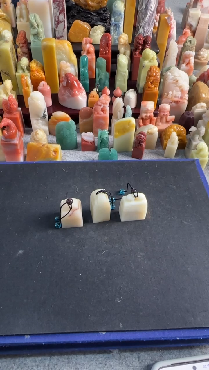 【闪购商品】青田石印石7338包十二字