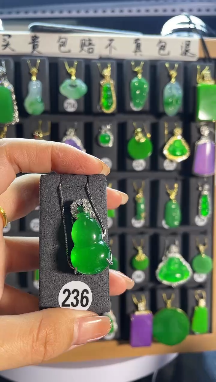 【闪购商品】翡翠耳饰银S925镶嵌236....